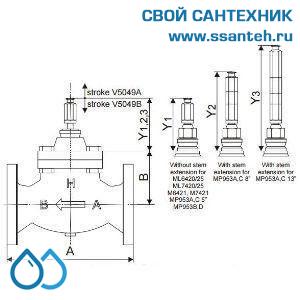 10176 Honeywell, V5049A1508 Клапан двухходовой (проходной) фланцевый, PN25, DN20, Kvs 6.3, 20мм, 2…220 °C